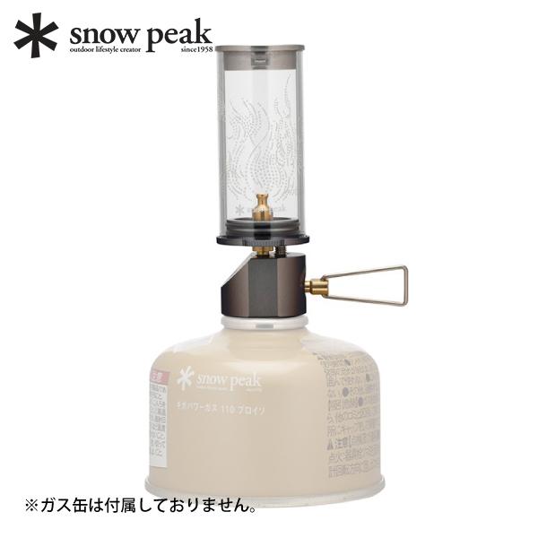スノーピーク リトルランプ ノクターン 2022 FES-146 くじく 雪 スノーピーク リトルランプ ノクターン 2022 FES-146 くじく 雪
