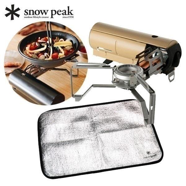snow peak スノーピーク HOME&CAMPバーナー カーキ & バーナー snow peak スノーピーク HOME&CAMPバーナー カーキ & バーナー