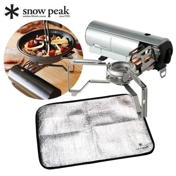 snow peak スノーピーク HOME&CAMPバーナー シルバー & バーナー snow peak スノーピーク HOME&CAMPバーナー シルバー & バーナー