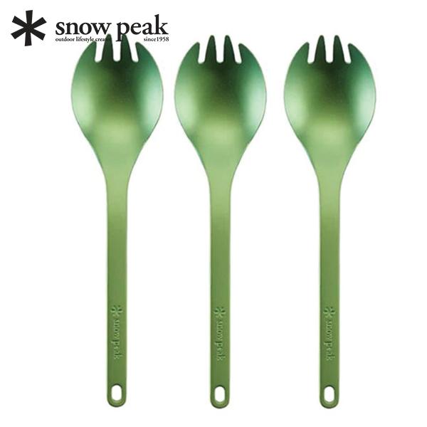 春先取りの snow peak スノーピーク 3点セット 2本セット チタン