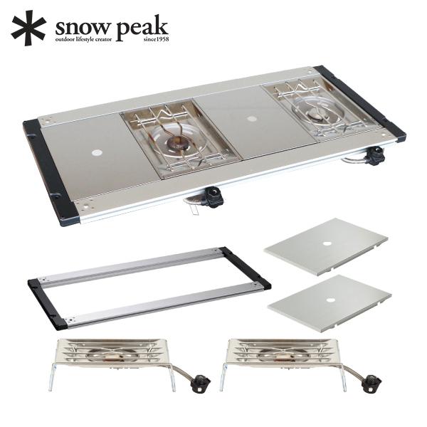 snow peak スノーピーク IGTフレーム キッチンセット キャンプ snow peak スノーピーク IGTフレーム キッチンセット キャンプ