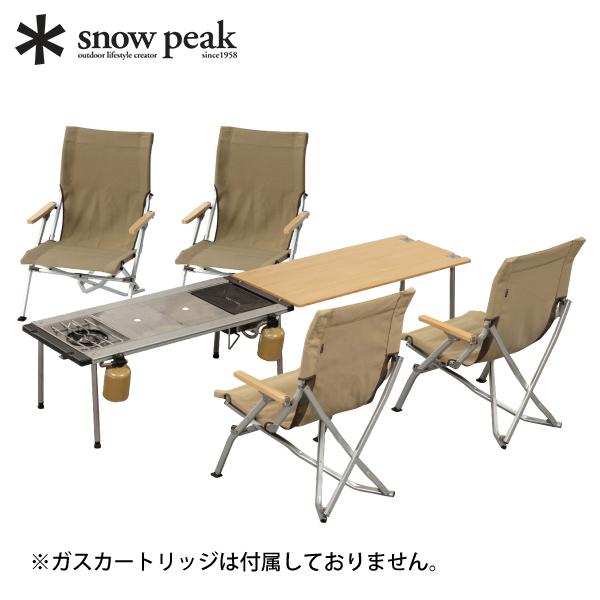 スノーピーク IGTフレーム＆テーブルセット4人用を徹底解説