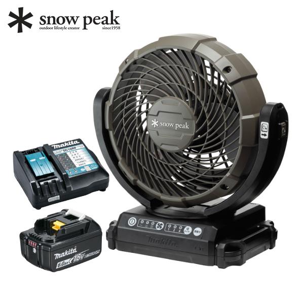 snow peak スノーピーク フィールドファン バッテリー・充電器 snow peak スノーピーク フィールドファン バッテリー・充電器