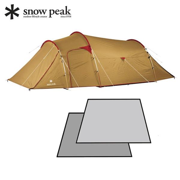 snow peak ヴォールト SDE080テント TT用マットセット