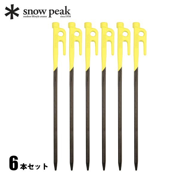 Snow Peak - 新品　スノーピーク　ポイントギフト　ブロンズ　ペグ　30 13本セット Snow Peak - 新品 スノーピーク ポイントギフト ブロンズ ペグ