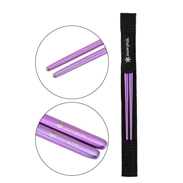 スノーピーク チタン先細箸 パープル SCT-115-PL snow peak キャンプ用