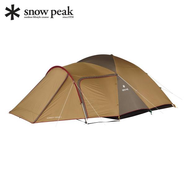 snow peak スノーピーク テント アメニティドーム L snowpeak snow peak スノーピーク テント アメニティドーム L snowpeak