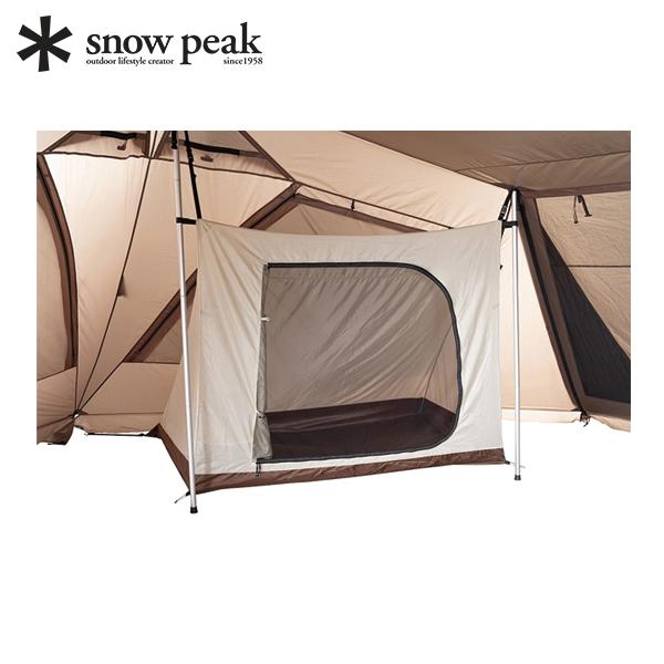 スノーピーク 65周年記念 ランドベース 6 Pro. インナールーム TP  