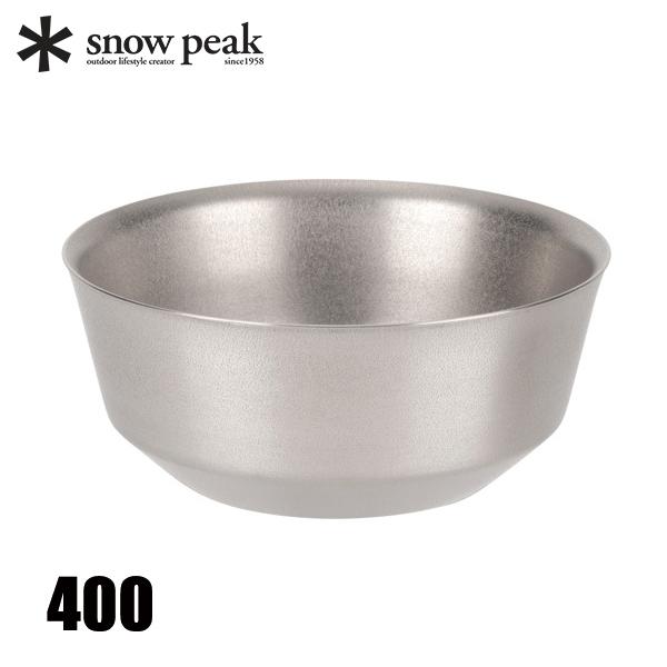 snow peak チタンダブルボウル 400 『2個セット』 TW-240（snow