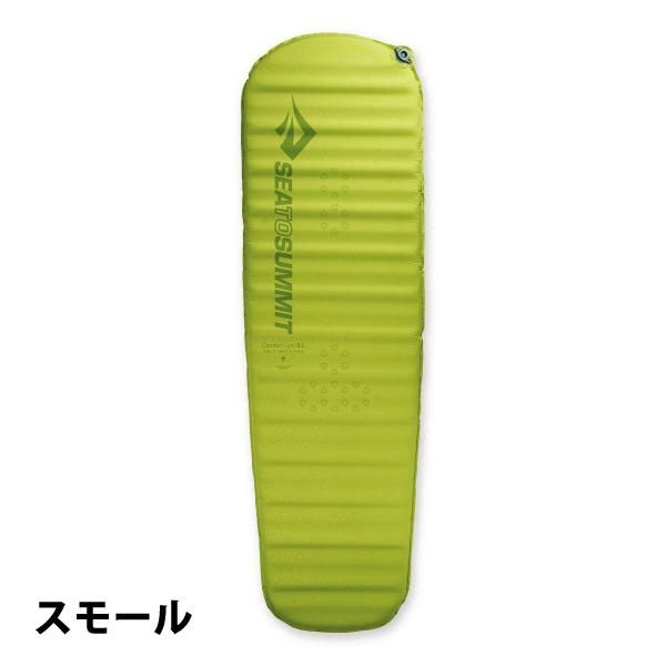 SEA TO SUMMIT シートゥーサミット コンフォートライトS.I. SEA TO SUMMIT シートゥーサミット コンフォートライトS.I.