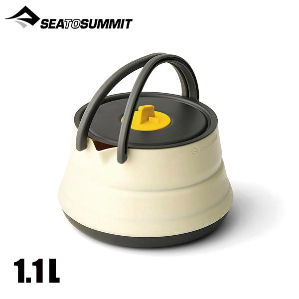SEA TO SUMMIT（シートゥーサミット） フロンティアULケトル 1.1L