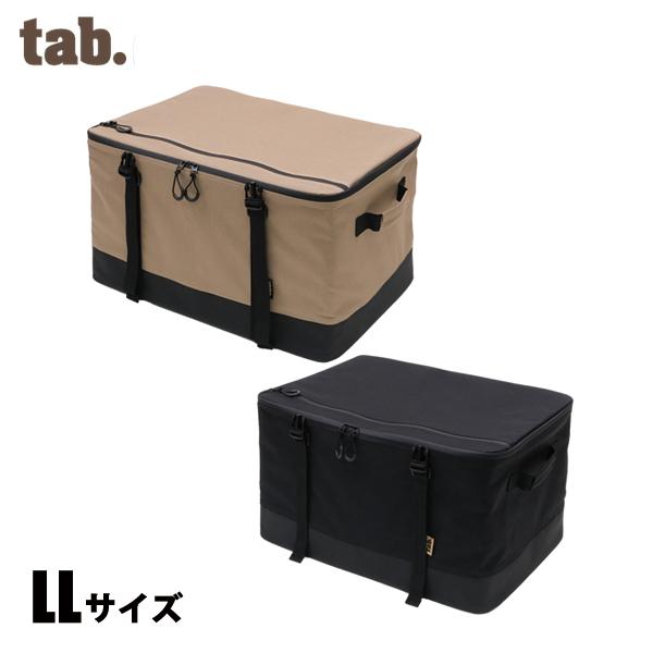 ▼ 連結できるセミハードコンテナ「マージコンテナ」のLLサイズです。高さは30センチでランタンやtab.缶ストーブがぴったり入ります。カセットコンロなどの幅があるものやランタンなどの高さがあるものの収納に。底面が防水PVCなので地面に置いて...