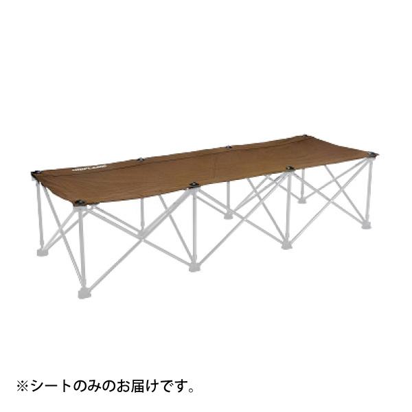 ユニフレーム 折りたたみコット UNIFLAME ② Amazon