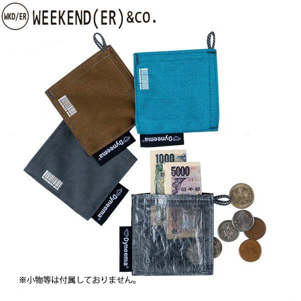 ウィークエンダー  ダイニーマ コインケース 78553 アウトドア 小銭入れ 薄い 小さい ミニウォレット ミニ財布 軽量 軽い