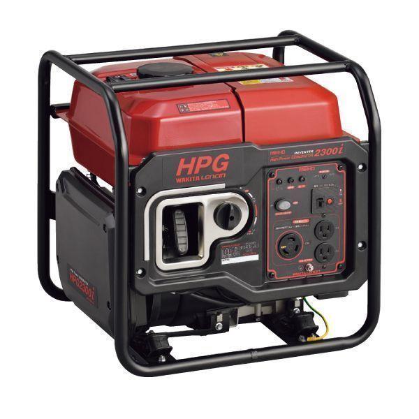 ワキタ インバーター発電機 Hpg2300i Hpg2300i 試運転済 非常用電源 防災 ボディーカバー付き ニッチ リッチ キャッチ 通販 Paypayモール