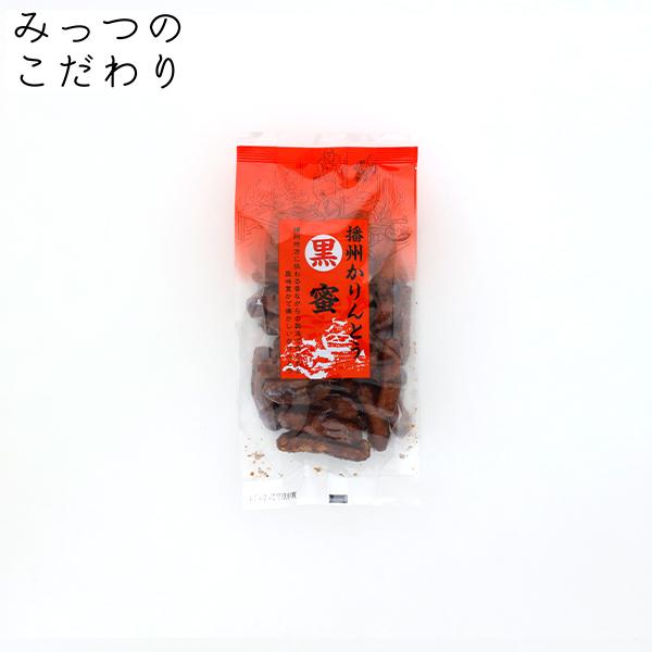 かりんとう 播州かりんとう 黒蜜 73g 常盤堂製菓 : みっつのこだわり - 通販