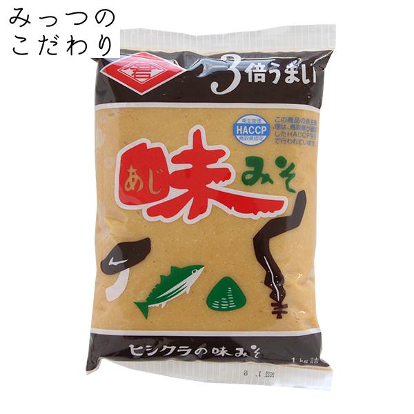 ヒシクラ 味みそ 900g : みっつのこだわり - 通販 - Yahoo!ショッピング