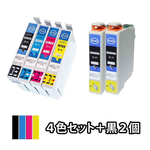 ４色セット 黒２本 エプソン Epson 互換インク Ic6cl69対応 Px 105 Px 405a Px 435a Px 436a Px 437a Px 505f Px 535f 砂時計 あすつく対応 Ic4cl69 6 インクの三ツ星 通販 Yahoo ショッピング