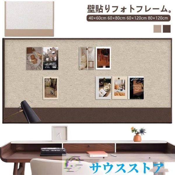 サイズ：40×60cm 60×80cm 60×120cm 80×120cm折り畳んでいる状態でお届けいたします。※サイズ計測には誤差が生じます。