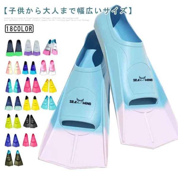 【XS】30(20.0cm)-32(21.0cm)　【S】33(21.5cm)-35(22.5cm)　【M】36(23.0cm)-38(24.0cm)　【L】39(24.5cm)-41(25.5cm)　【XL】42(26.0cm)-44(2...