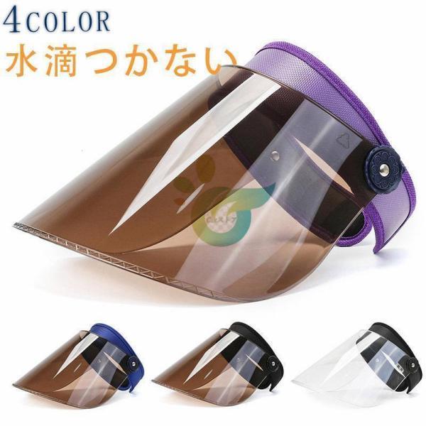 アクセサリーや小物を販売します(*^▽^*)￥nご来店ありがとうございます。