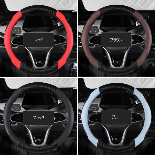 5代目プリウス プリウス60系 5代目 ZVW60 ZVW65 MXWH60 MXWH65 アクセサリー レザーハンドルカバー ステアリングカバー