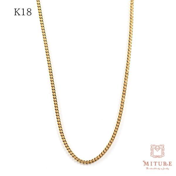 K18 ネックレス 喜平タイプのチェーンネックレス 18金 k18 イエローゴールド 喜平 ネックレス チェーン 60cm 1.2g