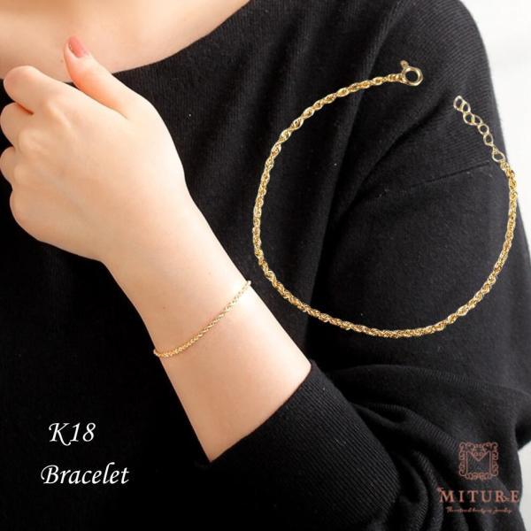 18K刻印 20cm ブレスレット ブレス ゴールドカラー チェーンブレス 18K刻印 20cm ブレスレット ブレス ゴールドカラー チェーンブレス k18