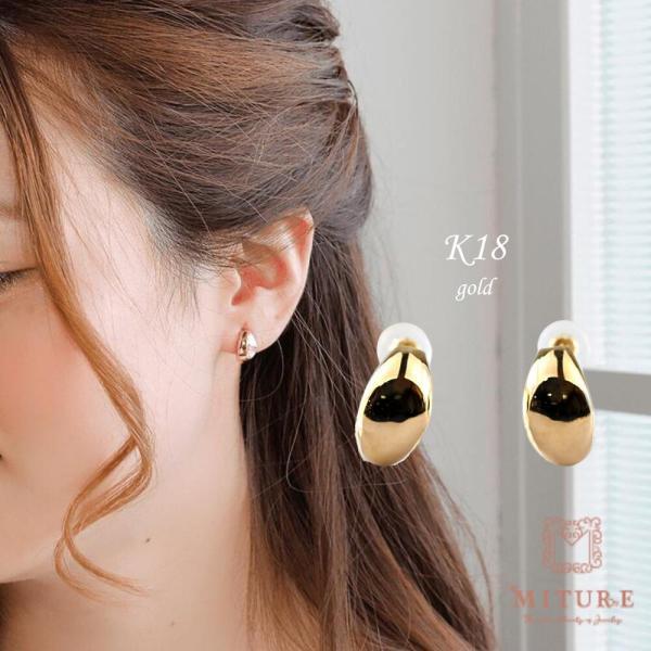 SM051710)K18 ピアス 18金 中空 ピアス YG