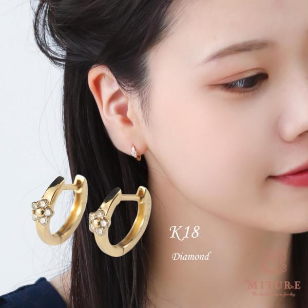 フープピアス 18k K18 18金 ダイヤ ダイヤモンド レディース 花