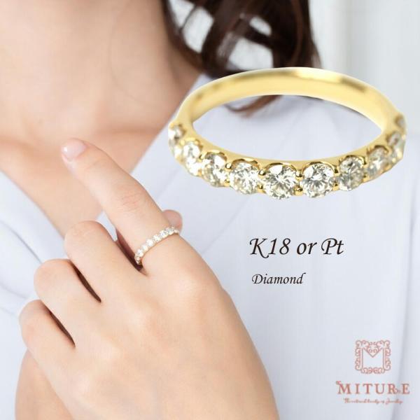 指輪 レディース 18金 プラチナ ダイヤモンド 1ct リング ハーフ 