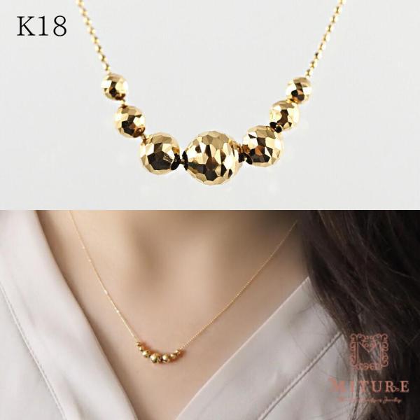 K18 k18 18金ハニカム ネックレス スライド式 ミラーボール 丸玉