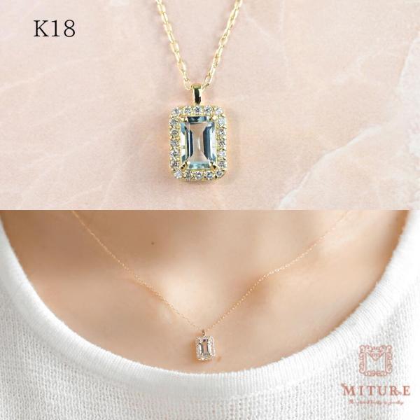 アクアマリン ネックレス k18 ダイヤ ダイヤ取り巻き 18k 18金 角 12月 