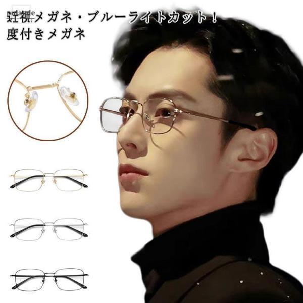 サイズ：写真通り 重量約20g※サイズ計測には誤差が生じます。