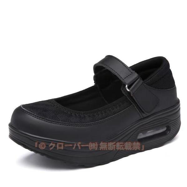 ナースシューズ 黒 白 スニーカー 疲れにくい 静音 エアー入り 厚底 立ち仕事 疲れない靴 スニーカー ピークル ストラップ 船底 静音 看護師 介護