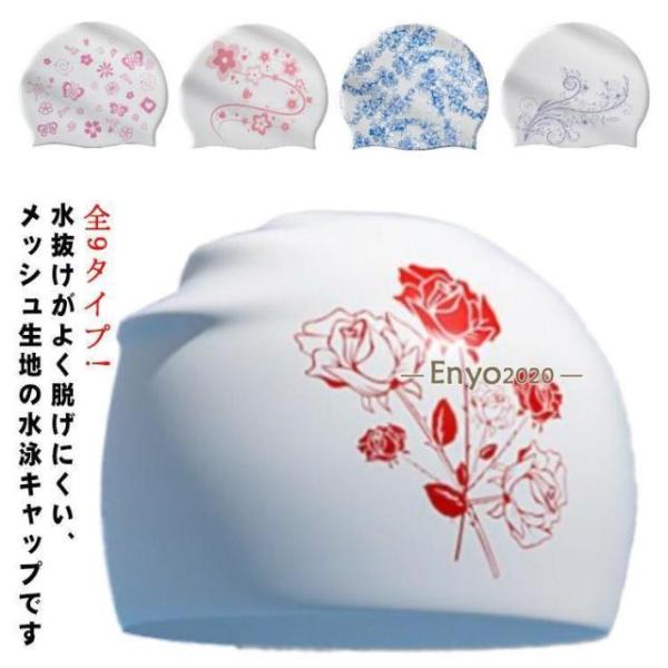 mitusawa6_cxx0121379834c898