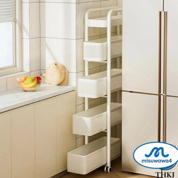スリムキッチンワゴン 収納家具 キッチン家具 収納家具 キッチン家具 キッチンワゴン キャスター付き スリム キッチン収納 隙間収納