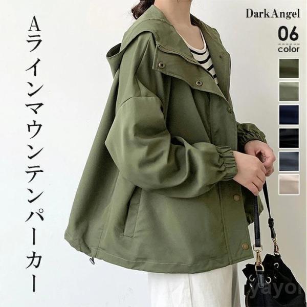 ▼素材：アクリル/ポリエステル▼カラー：6color▼フリーサイズ：（単位：cm）【キーワード】テーラードジャケット 大きめ カジュアル 春秋新作 レディース スーツ トップス 単品 アウター 長袖 レディーステーラード、ブレザースーツワン...