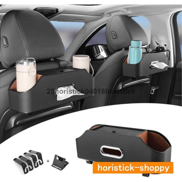 【車をきれいに保ちます】この多機能収納ボックス に適用 トヨタ 新型アルファード 40系 2023年6月?現行は、散らかったものに別れを告げ、旅行をきれいに保つのに役立ちます。車のシートバックオーガナイザーは、後部座席に乱雑なアイテムを保管...