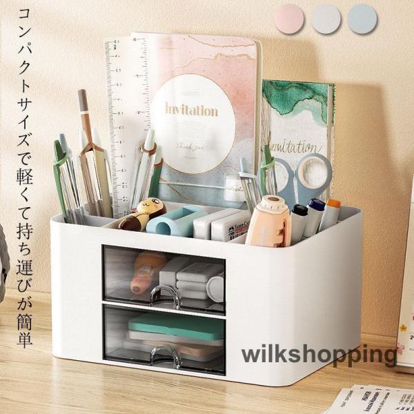 【こんな使い方ができます】メイクボックス コスメ スキンケア スキンケアグッズ メイク道具 ケース 収納 化粧水 リップ チーク ブラシ ビューラー マスカラ 化粧用品 化粧品 入れ 小物入れ 化粧品入れ 裁縫箱 救急箱 工具入れ カフェ小...