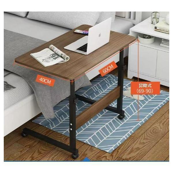 サイドテーブル スリム キャスター付き 木製天板 コの字型 高さ調節可能 昇降式 ベッドサイドテーブル