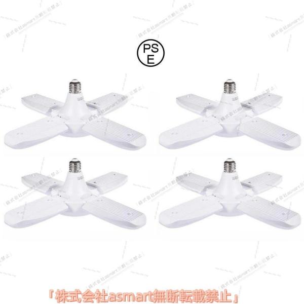 LEDガレージライト ペンダントライト 2・4セット 60W 6000LM E26口金 5灯式シーリング