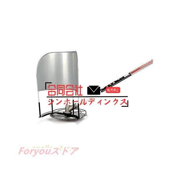 稲刈りキッパー 耕うん機用 草刈機 刈払機用 アタッチメント 交換パーツ 切り替え部品 (楕円タイプ)