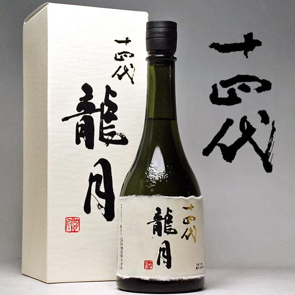 mituwa_14dai-ryugetu72 mituwa_14dai-ryugetu72
