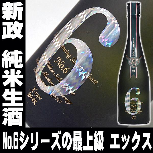 mituwa_aramasa-jd-6x-72 mituwa_aramasa-jd-6x-72