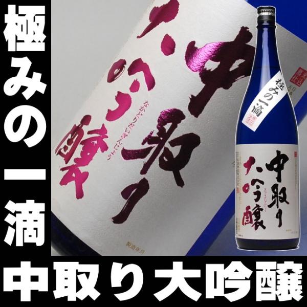 Mtg 蕨 2025  {     ꏡr 1800ml  Ƃ