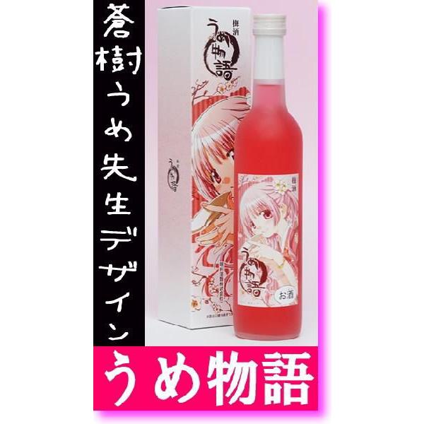 Mtg 蕨 2025  {  ~ ߐ搶fUCI ߕ500ml