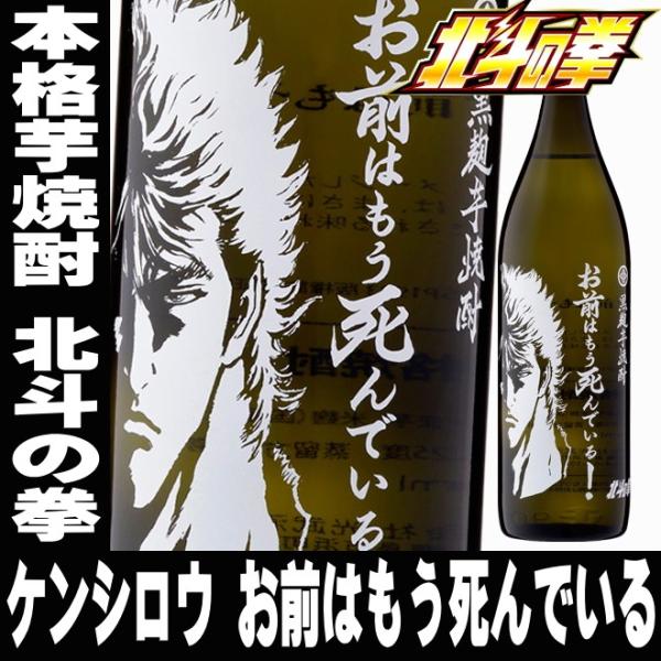 mituwa_mitsu-kensirou90