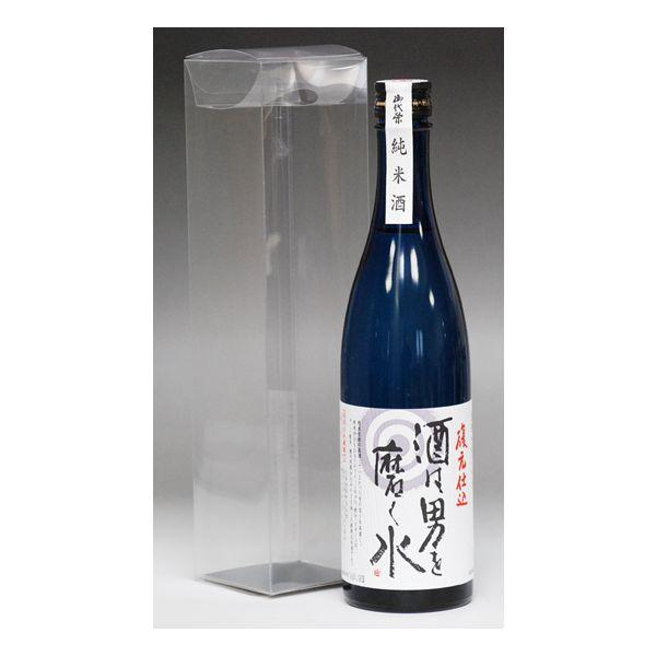 お中元 ギフト 贈り物 2026 酒 日本酒 お酒 御代栄 酒は男を磨く水