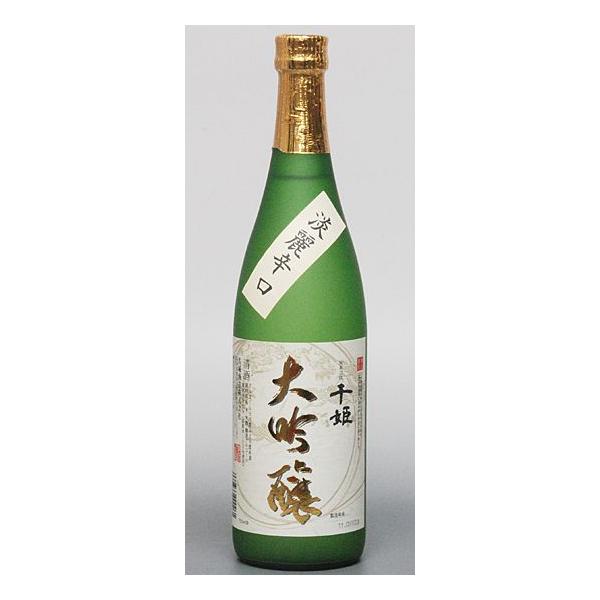 お中元 ギフト 贈り物 2026 酒 日本酒 お酒 1000円ポッキリ！名城 千姫 